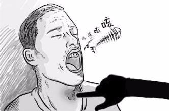 鱼刺卡在喉咙怎么办