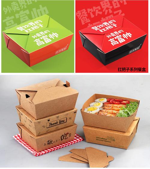 创美 一次性牛皮纸餐盒水果沙拉盒外卖打包纸盒食品包装盒子200只