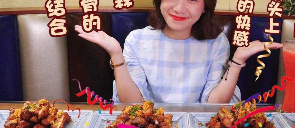 大胃王美女挑战"吃泡面",直接用桶来泡,男网友:养不起