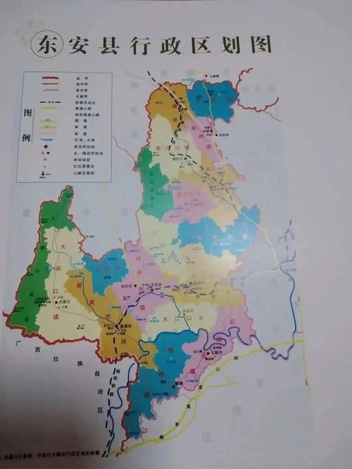 今天再次审视东安县行政区划图,有一个惊人的发现,那就是 东安的地图