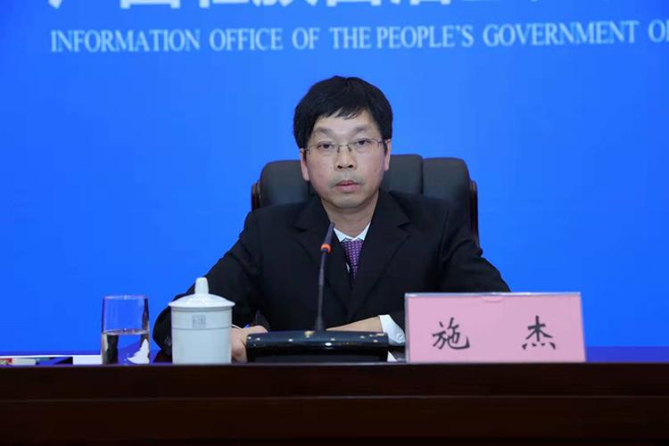 自治区自然资源厅国土空间生态修复处处长施杰出席新闻发布会 - 广西