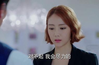那片星空那片海角色巫靓靓(王萌黎饰),巫靓靓人物关系
