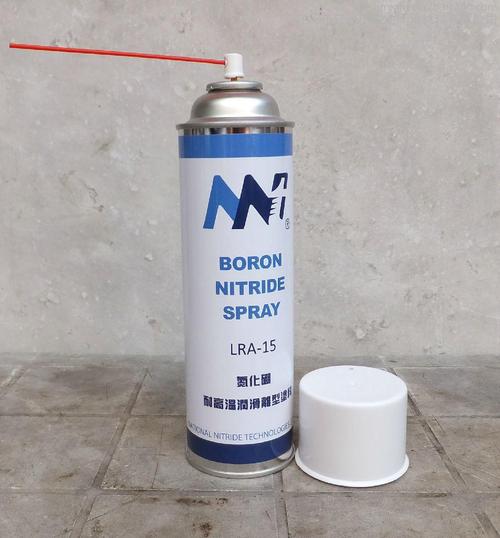 氮化硼涂料气雾剂 喷雾型 boron nitride spray lra-15(带喷嘴)