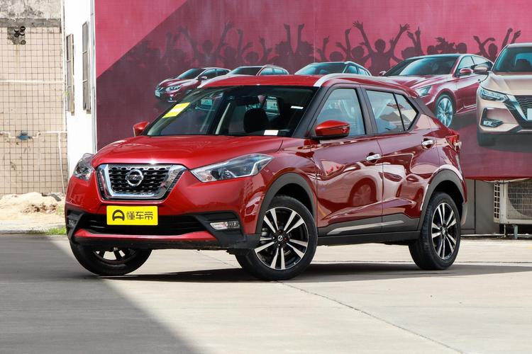 日产劲客怎么样 日产劲客酷享版怎么样【汽车时代网】