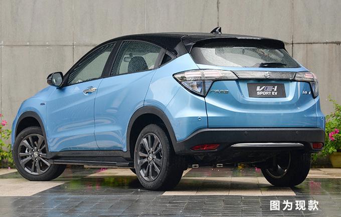 广汽本田推新款理念ve1续航提升增双色运动版