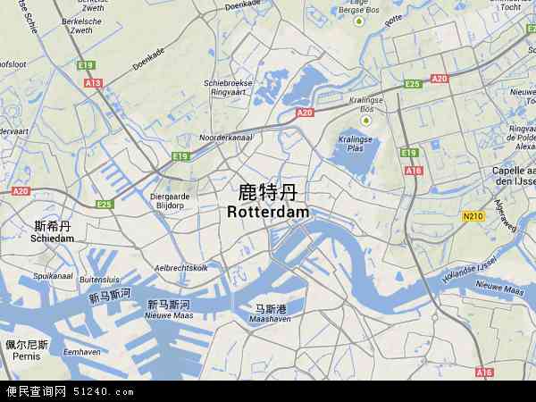 鹿特丹