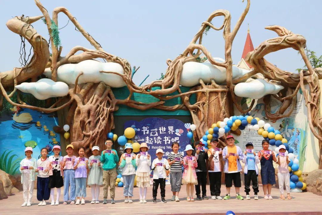 童心向党快乐成长丨射阳安徒生童话乐园完美收官