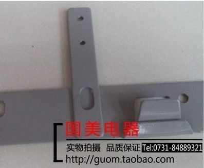 华帝抽油烟机配件 欧式油烟机通用件挂件 挂钩 原装正品 限量