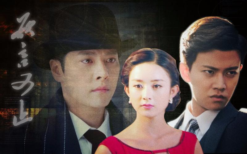 【任嘉伦&赵丽颖&徐海乔】欲言又止