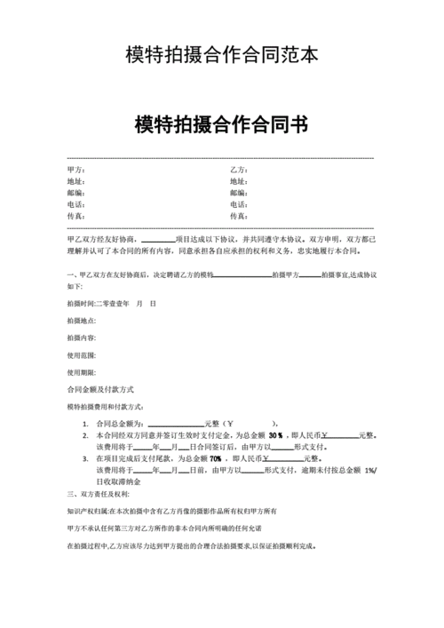 请输入验证码以便正常访问