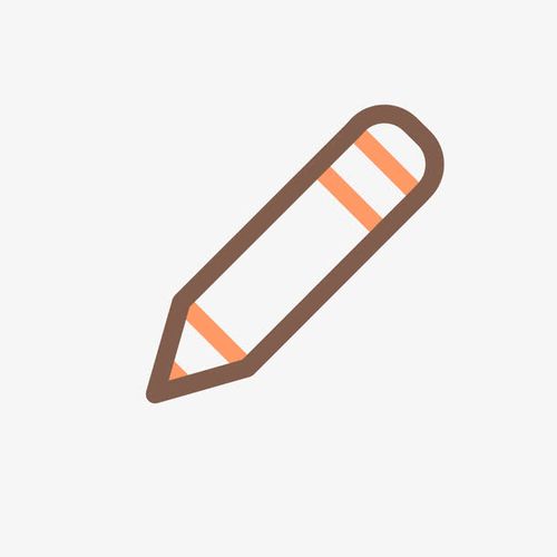 卡通棕色线条铅笔