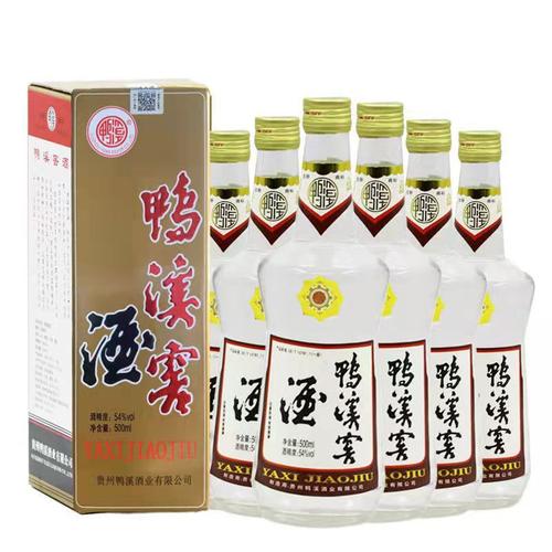 贵州鸭溪窖酒白瓷瓶54度精品500ml*6瓶礼盒装整箱