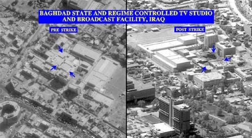 展示了伊拉克国家政府所控制的电台和电视台被轰炸前后的照片