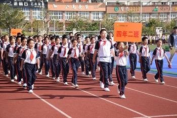 泉州市晋光小学东海校区第4届田径运动会暨第4届体育节活动圆满落幕