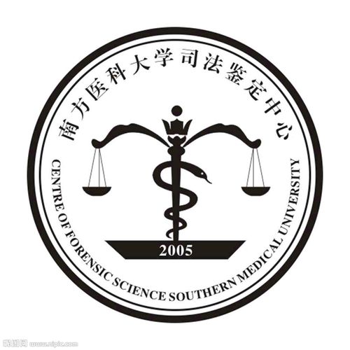 司法鉴定中心logo图片
