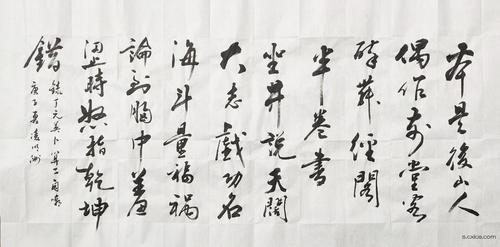 丁元英自嘲