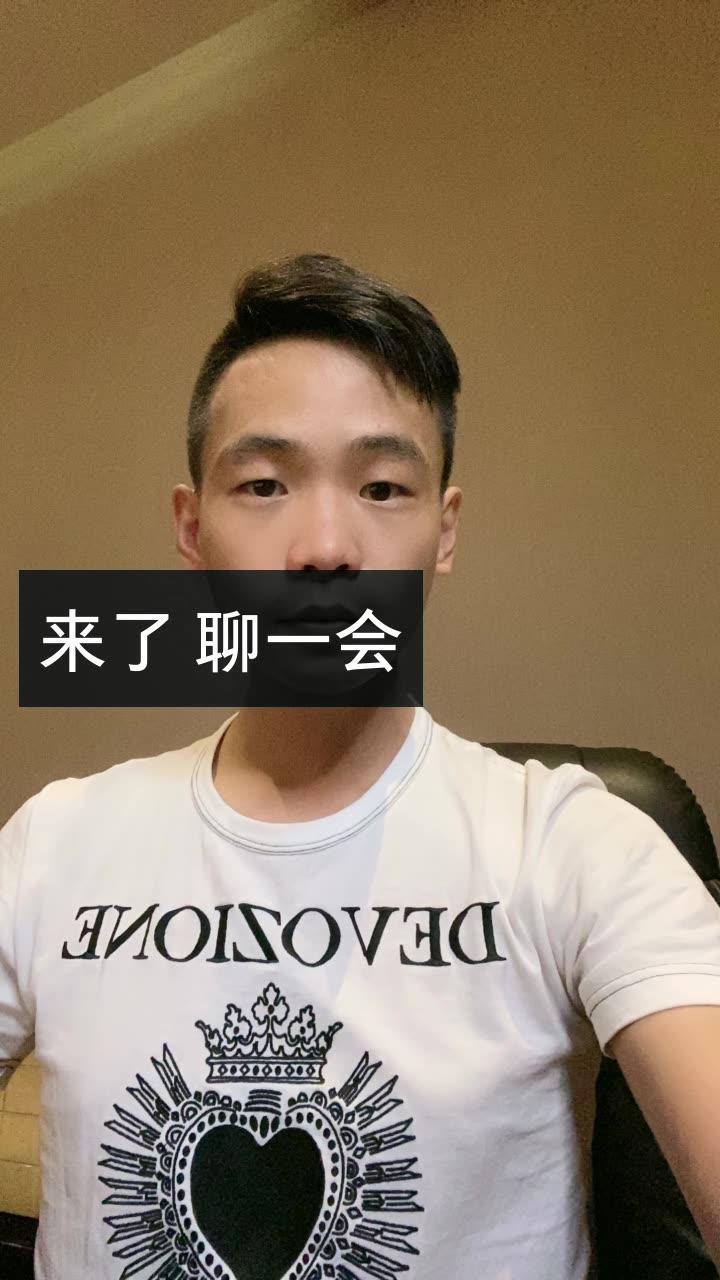 图匠摄影郑浩的快手直播