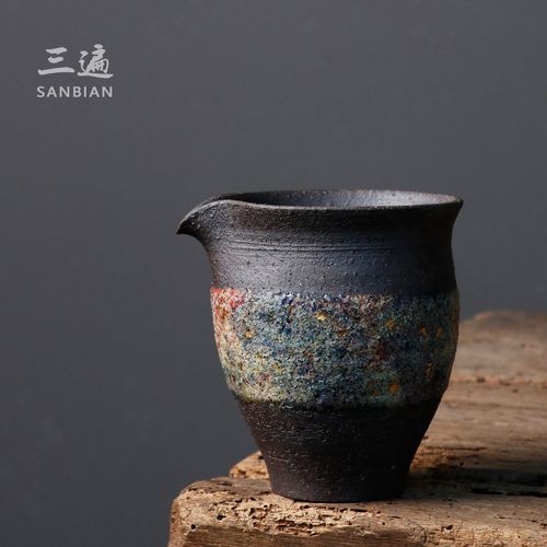 三遍 日式原矿柴烧公道杯纯手工铁胎功夫茶具分茶器熔岩水柱匀杯