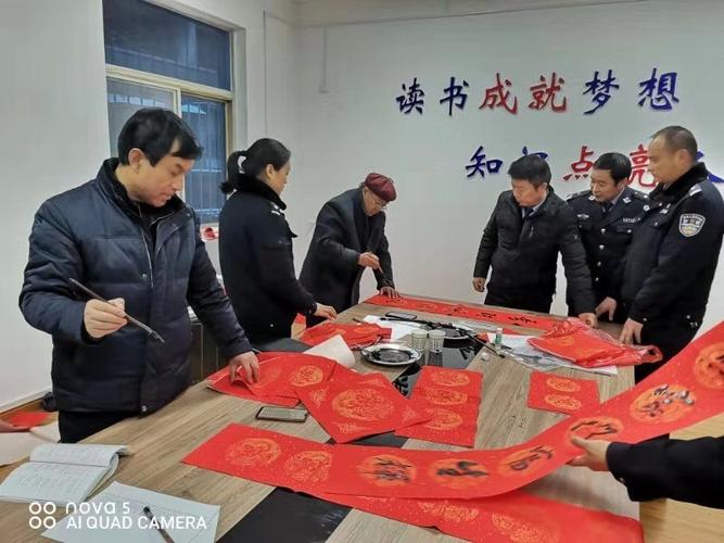 洛南