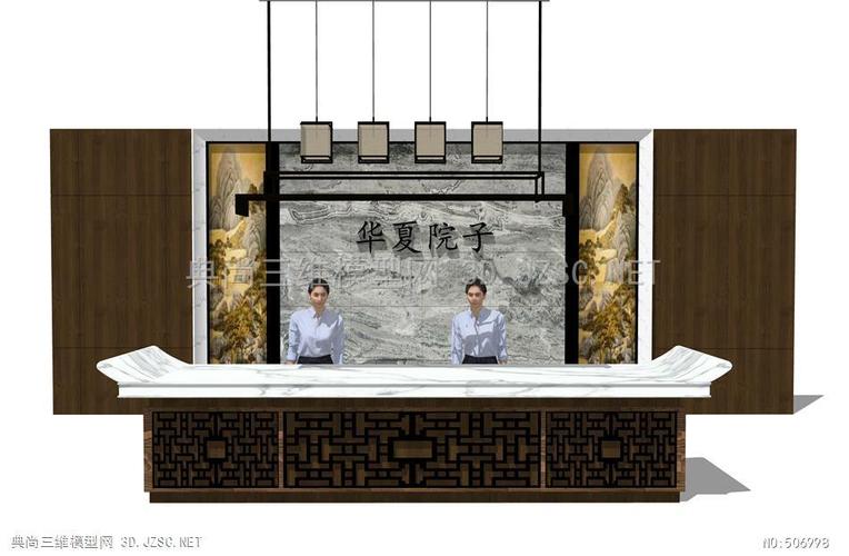 中式前台背景墙su模型 前台su模型