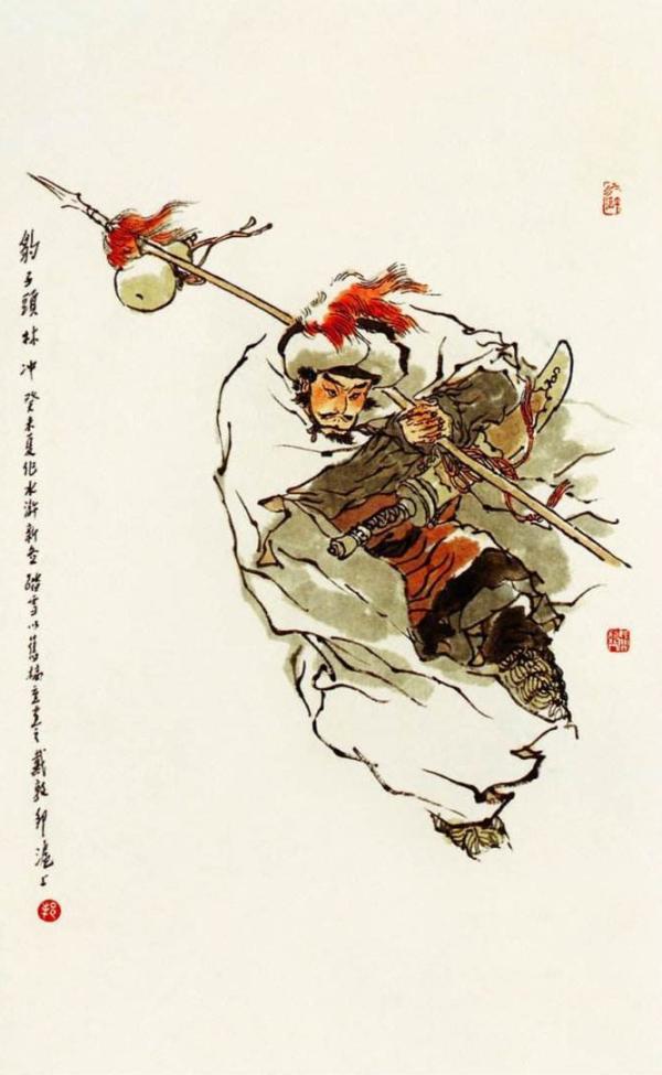 央视版《水浒传》二十周年:风风火火闯九州