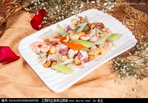 广式小炒皇