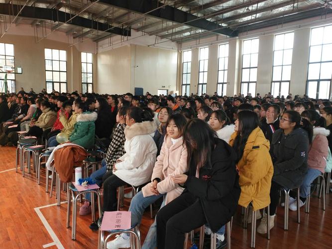 朱巷中学举办庆祝2020年元旦联欢会
