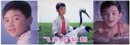 老电影中难忘的"童星"
