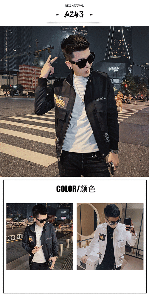 2020秋款 社会风 机车夹克bf风痞帅外套男潮上衣jk08/p105控138