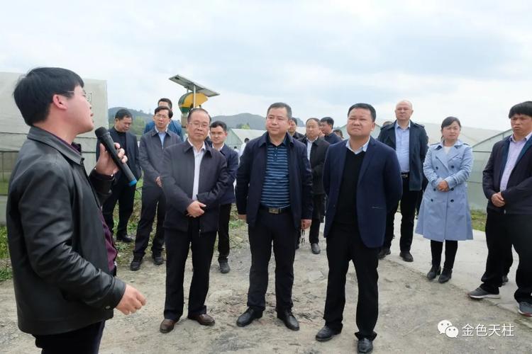 首页 新闻中心 今日头条 随后在天柱县县委党校五楼会议室会召开2021