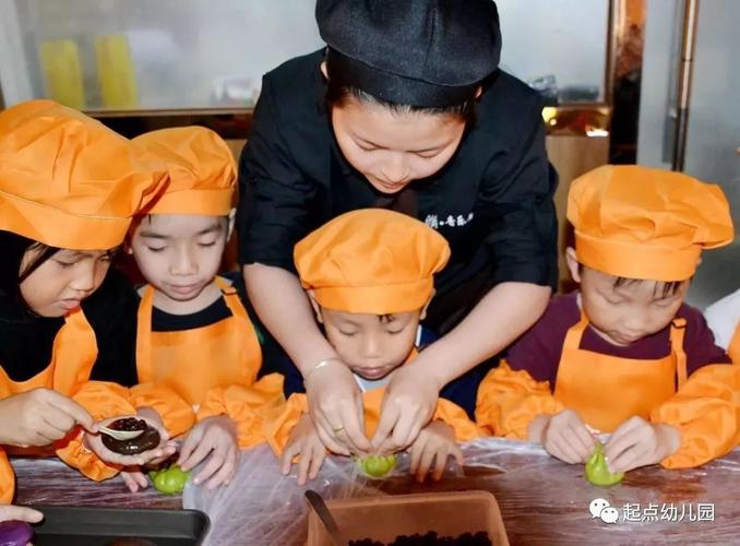 起点幼儿园携手法爵音乐面包店烘焙diy实践活动——康乃尔班
