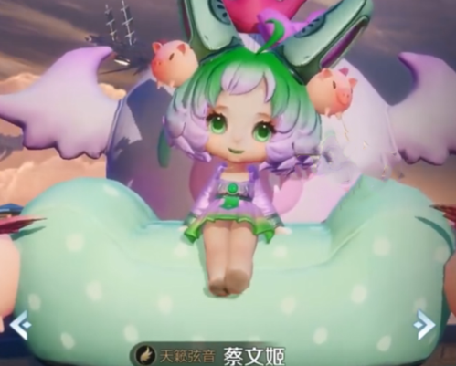 王者:玩家自制蔡文姬皮肤,看到座椅的那一刻,网友:要萌化了