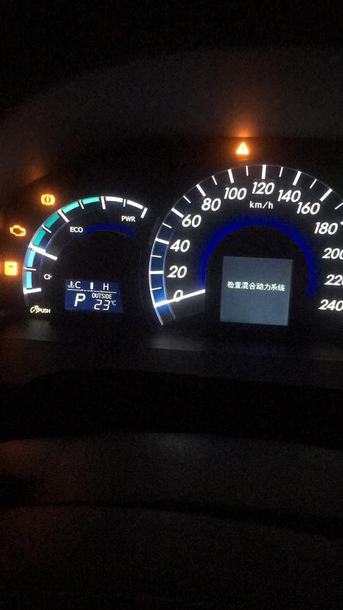 凯美瑞故障灯亮