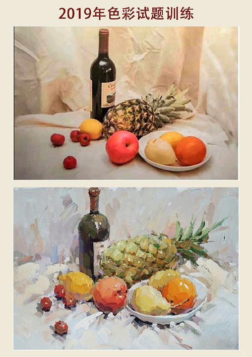 但考试色彩毕竟还是考试色彩,考试是有要求的,构图,色调,空间,黑白灰
