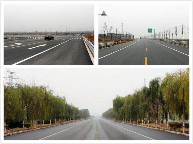 宁阳四条道路建成通车!宁阳人出行更加便捷