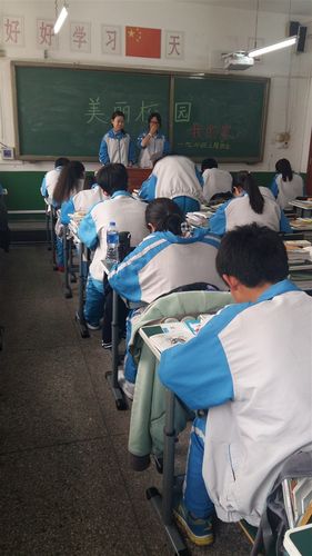 天津芦台五中2014九年级十班-天津市宁河县