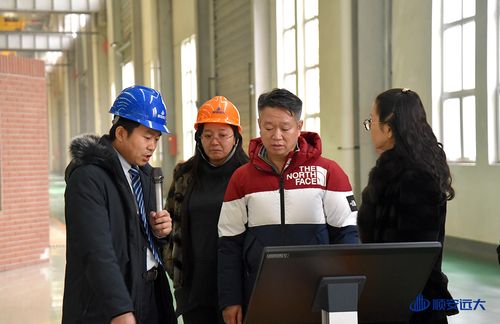 时事新闻丨特乐意集团董事长张宏宇带队一行莅临顺安远大参观考察
