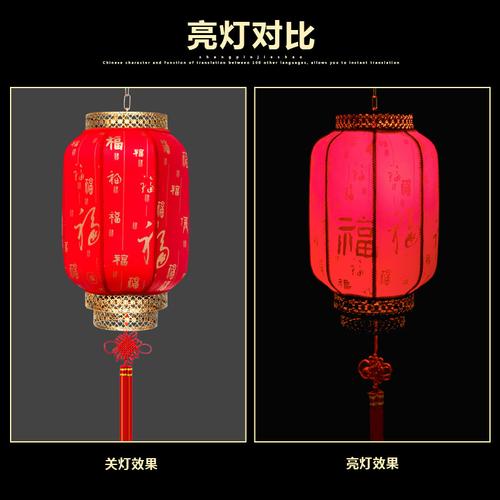 圆形中式仿古大红冬瓜酒店装饰广告灯笼灯笼