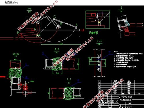 拉式膜片弹簧离合器设计含cad零件图装配图