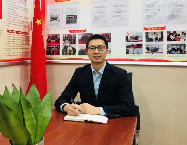 讲述员工的故事:何永清