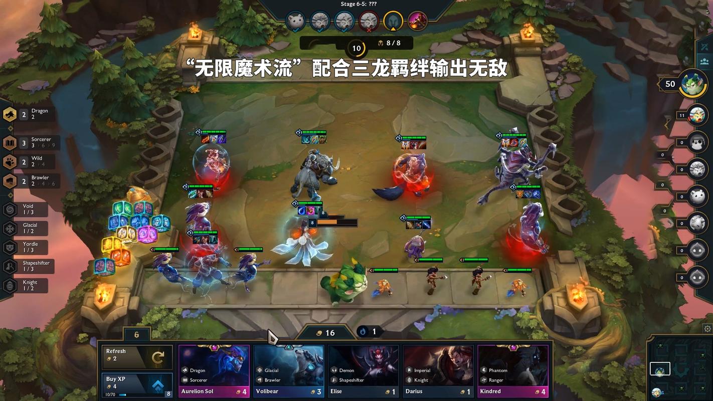 lol云顶之弈新版本无限神装新装备盗贼手套让全体三神装