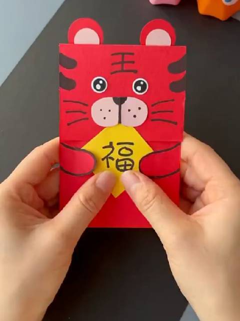 【玩艺术,diy一个老虎牌红包】91虎年大吉!怎么get特别的红包?