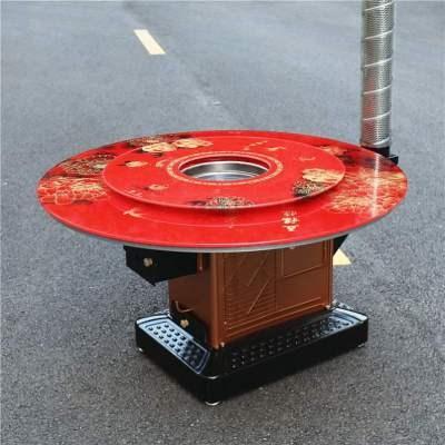 农村材火取暖炉回风炉烧柴煤炭双层冬天转盘烤火炉柴火灶家用方.