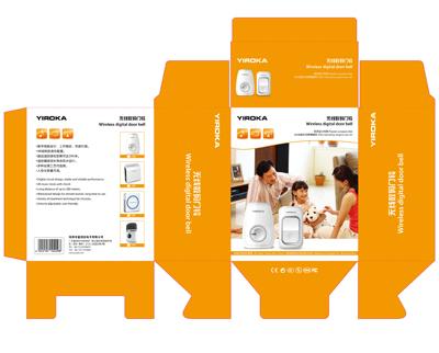 供应08石岩彩盒设计_深圳石岩彩盒设计公司