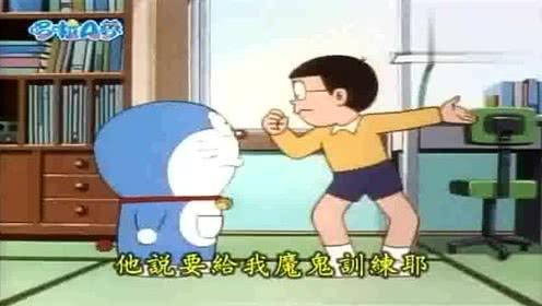 《哆啦a梦》小叮当的女朋友小咪跟人吵架,着急得要死!