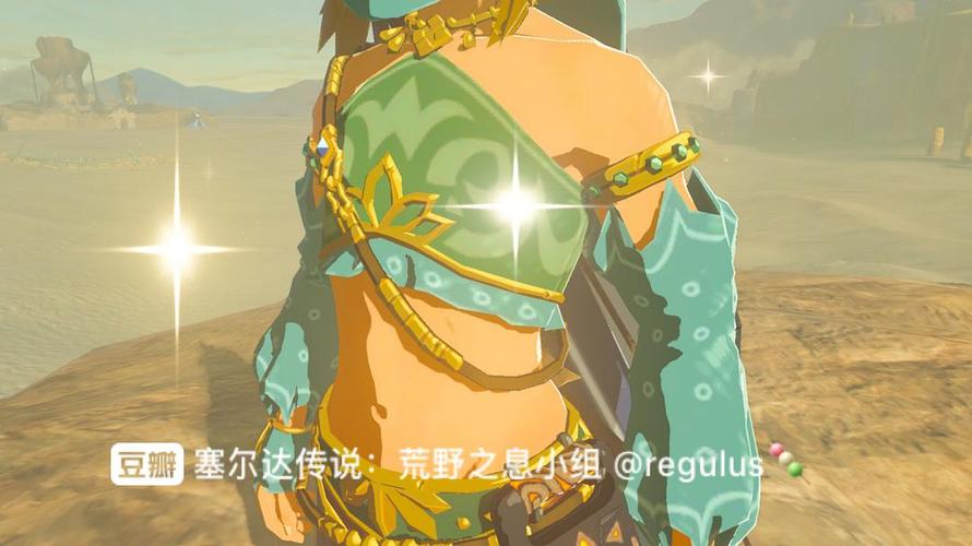 塞尔达之海拉鲁闲逛