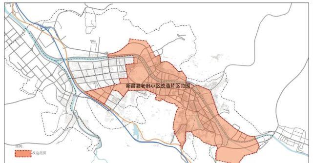 新昌的老旧小区改造规划出来了!涉及51个老旧小区!
