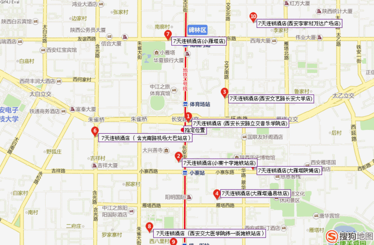 西安音乐学院天桥对面的七天连锁酒店房价