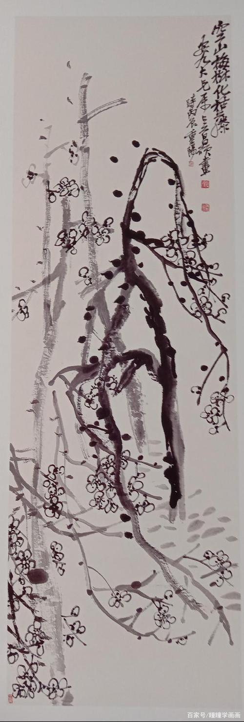 吴昌硕部分梅花作品欣赏以及学习笔记整理