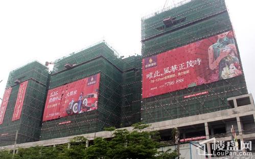 龙宸梧桐郡府
